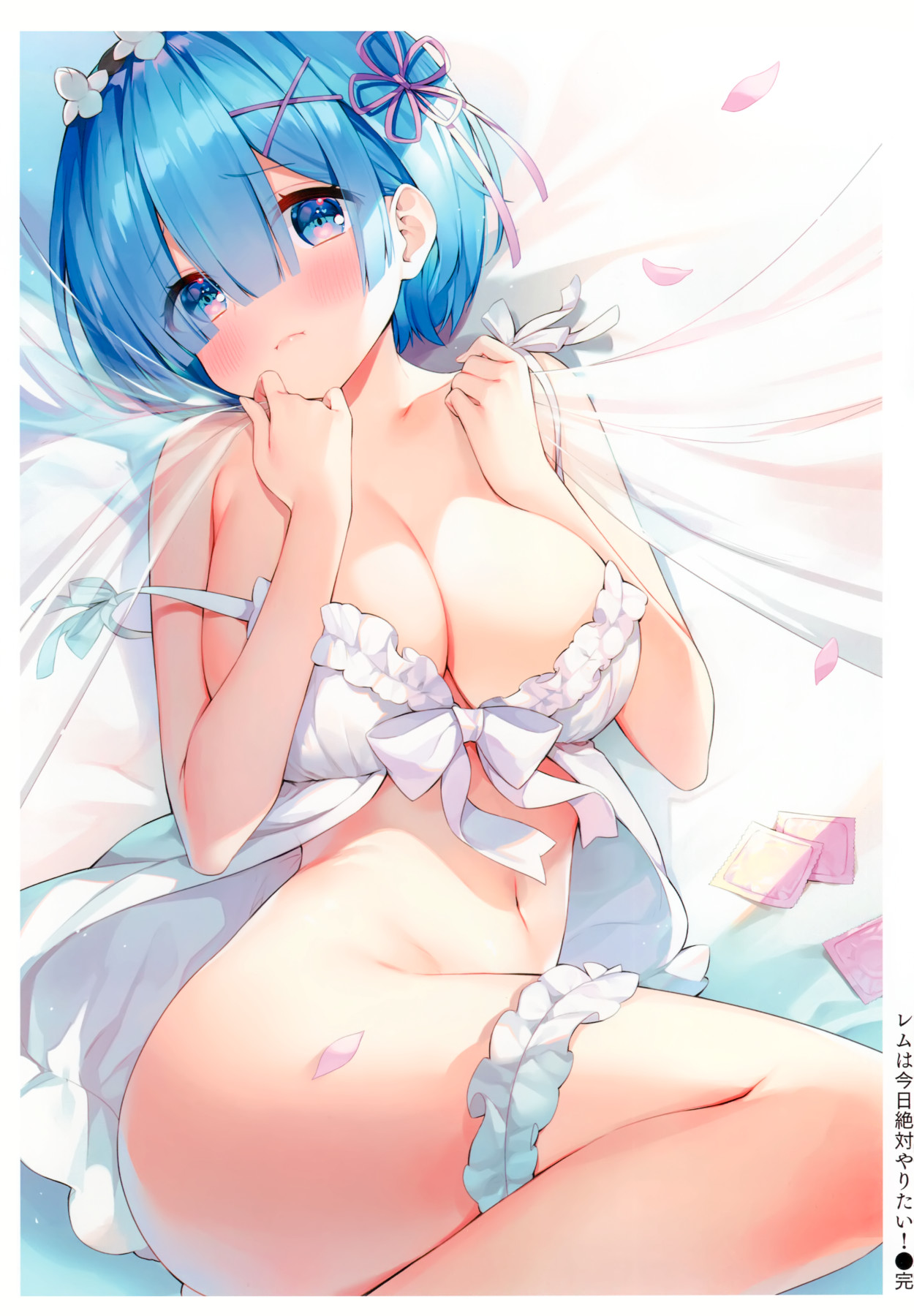 Hentai Manga Comic-Rem Definitely Wants To Do It Today!-Read-18